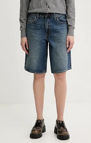 Szorty jeansowe Levi's  niebieskie 000MJ