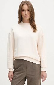 Bluza przez głowę Calvin Klein  beżowa K20K205450