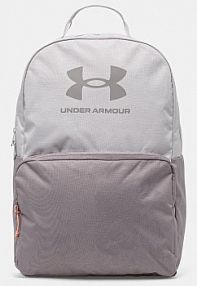 Plecak Under Armour  szary damski 1378415