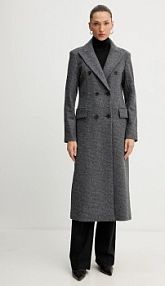 Płaszcz Silvian Heach  szary damski GPA25010CP