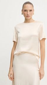 T-shirt Silvian Heach  beżowy damski GPA25530BL