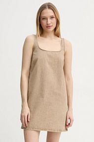 Sukienka jeansowa 2NDDAY  beżowa 2252727965