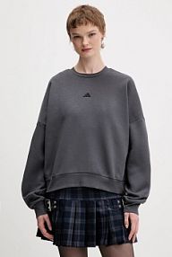 Bluza przez głowę Adidas  szara KC5279