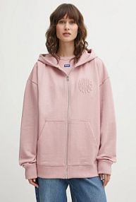 Bluza rozpinana HUGO Blue  różowa damska 50553980