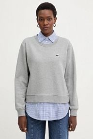 Bluza przez głowę Karl Lagerfeld  szara B1W20028