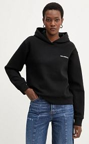 Bluza przez głowę Karl Lagerfeld  czarna B1W20023