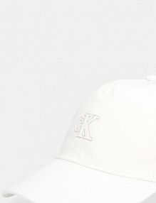 Czapka z daszkiem Calvin Klein  beżowa damska LV04F5044G