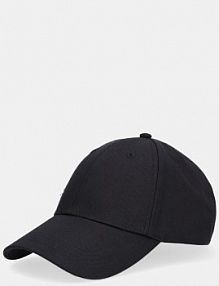 Czapka z daszkiem Karl Lagerfeld  czarna damska B1W33018