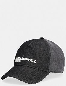 Czapka z daszkiem Karl Lagerfeld Jeans  szara damska B1W33054