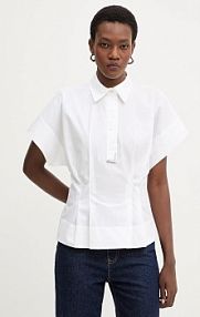 Bluzka Karl Lagerfeld  biała damska B1W11006