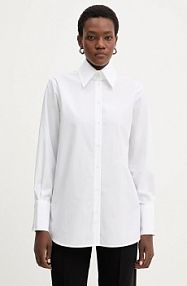 Koszula Karl Lagerfeld  biała damska B1W11010