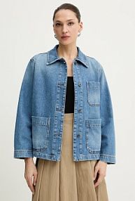 Kurtka jeansowe Weekend Max Mara  niebieska damska 2615041091600