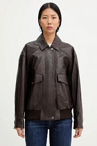 Kurtka skórzana Weekend Max Mara  brązowa damska 2615441061600