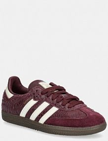 Sneakersy adidas Originals  bordowy damskie IH3979