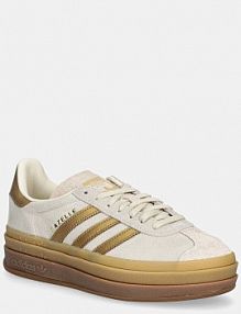 Sneakersy adidas Originals  beżowe damskie IH6781