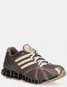 Sneakersy adidas Originals  brązowe damskie KI6534