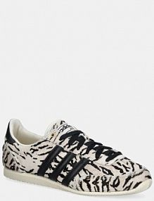 Sneakersy adidas Originals  beżowe damskie KI6544