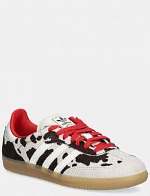 Sneakersy adidas Originals  beżowe damskie KI6956