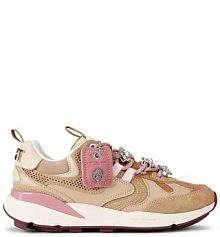 Sneakersy Kurt Geiger London  beżowe damskie 5064348219