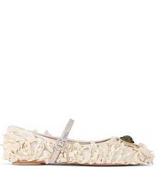 Baleriny Kurt Geiger London  beżowe 5392043069