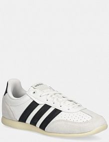 Sneakersy Adidas  białe damskie KI6726