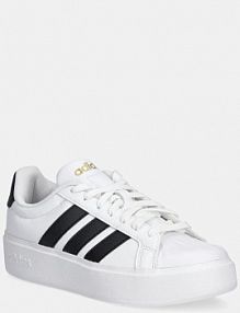 Sneakersy Adidas  białe damskie KJ3856