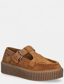 Półbuty sznurowane Weekend Max Mara  brązowe damskie 2615521174600