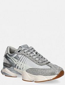 Sneakersy Steve Madden  srebrne damskie 11004806.751