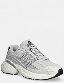 Sneakersy adidas Originals  szare damskie HQ7553