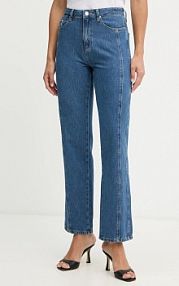 Jeansy Karl Lagerfeld  niebieskie damskie B1W10102