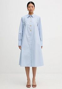 Sukienka Karl Lagerfeld  niebieska B1W13026