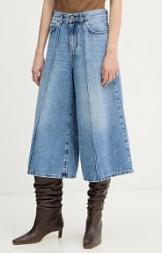 Szorty jeansowe pinko  niebieskie 104646.A32Q