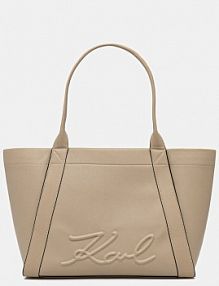 Torebka shopperka Karl Lagerfeld  beżowa B1W30066