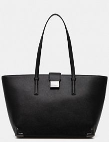 Torebka shopperka Karl Lagerfeld  czarna B1W30120