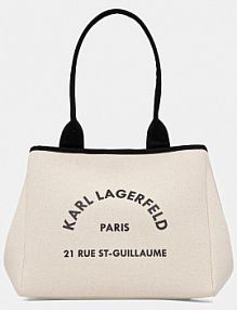 Torebka shopperka Karl Lagerfeld  beżowa B1W50010