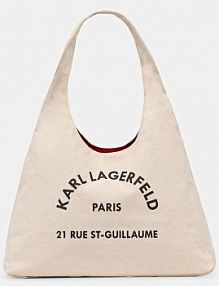 Torebka shopperka Karl Lagerfeld  beżowa B1W50015