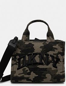 Torebka DKNY  zielona R54AGC80