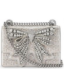 Torebka Kurt Geiger London  srebrna 508263609