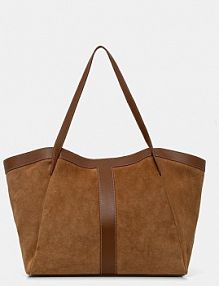 Torebka shopperka Twinset  brązowa 261TB7100