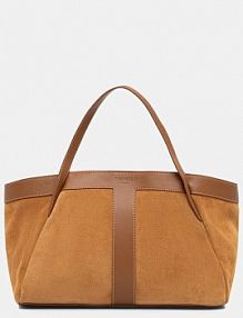 Torebka shopperka Twinset  brązowa 261TB7101