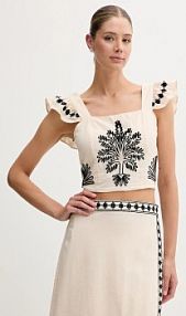 Bluzka Hoss Intropia  beżowa damska 5879153