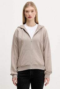 Bluza rozpinana HUGO  beżowa damska 50535240
