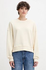 Bluza przez głowę United Colors of Benetton  beżowa 3UNID109A