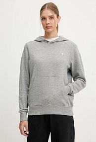 Bluza przez głowę Hummel  szara 229313