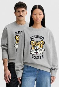 Bluza przez głowę Kenzo  szara FF58SW2394MF.