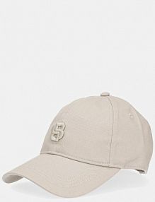 Czapka z daszkiem Boss  beżowa damska 50533348