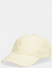 Czapka z daszkiem Calvin Klein  żółta damska LV04K5024G