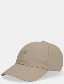 Czapka z daszkiem Calvin Klein  beżowa damska LV04K5024G