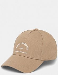 Czapka z daszkiem Karl Lagerfeld  zielona damska A1W33201