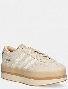 Sneakersy adidas Originals  beżowe damskie JQ7666